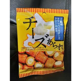【最新到貨 當天寄出】KIRARA 十勝 起司米果捲 起司捲米果 原味起司米果捲 米菓捲 起司捲米菓