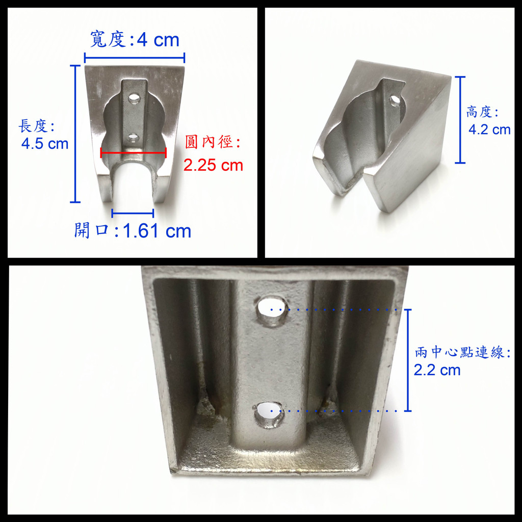 【台製】304不鏽鋼蓮蓬頭掛勾 蓮蓬頭 蓮蓬頭 花灑 掛勾 掛座 固定 配件 零件 塑膠 塑料 掛架 軟管 插座 座