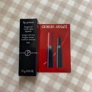 GA Giorgio Armain 1.4g奢華絲緞訂製唇膏400 全新