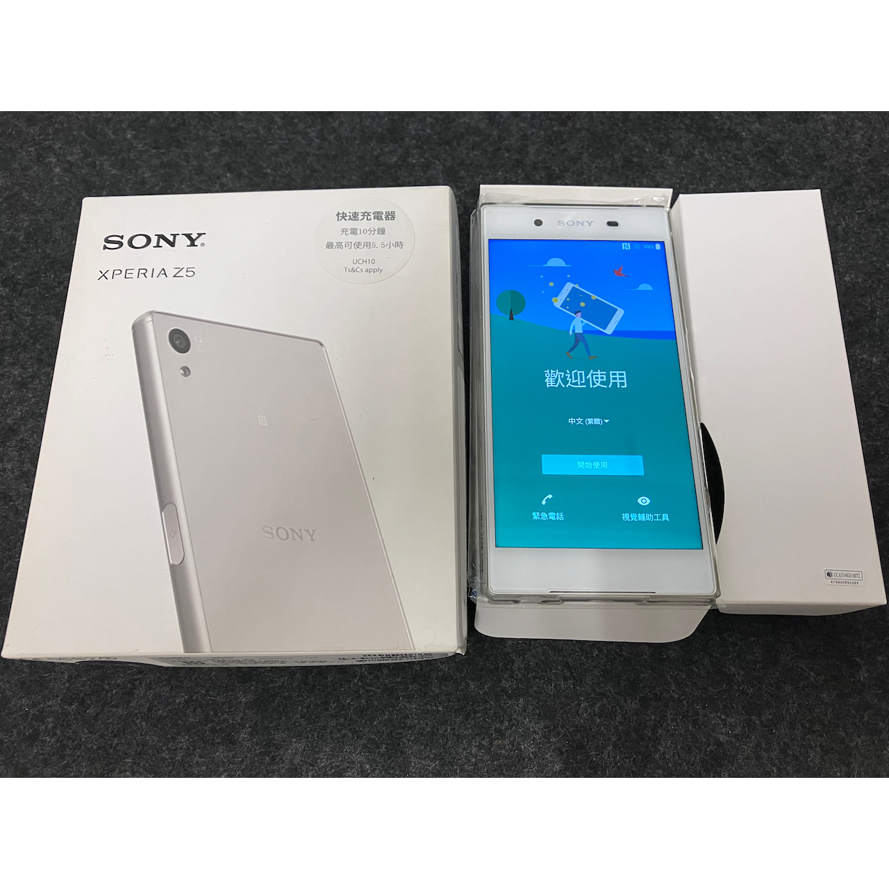 [自售] Sony Xperia Z5 E6653 白色 機身9.5成新 蒐藏用