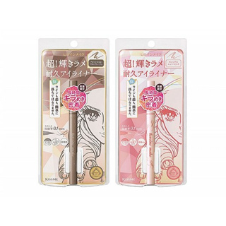 kiss me 奇士美 花漾美姬超持久極細抗暈眼線液筆(鑽光系)0.5ml 款式可選【小三美日】ds014279