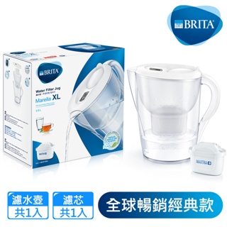 【德國BRITA】3.5公升 Marella XL濾水壺含1入濾芯(平行輸入)《屋外生活》