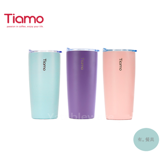 《有。餐具》Tiamo 真空陶瓷隨手杯 保溫杯 環保杯 隨行杯 蒂芬妮藍 藕紫 裸粉 360ml (HE5160)