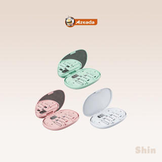 現貨24h💕Azeada 百寶盒 60W多功能數據線收納盒(AZ-B01th) sim卡針 充電線轉接頭收納盒 出國必備