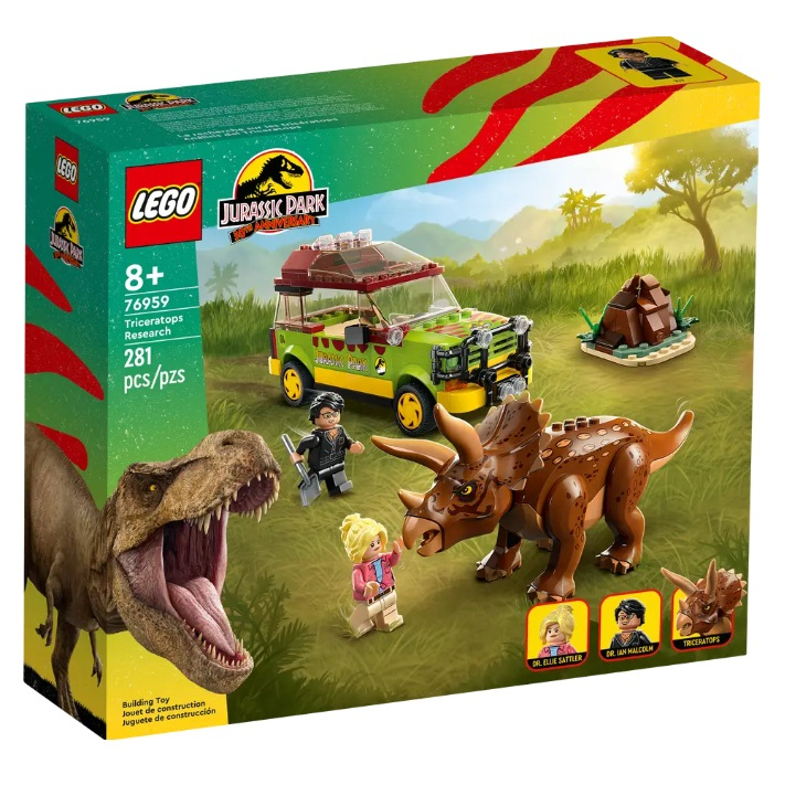 2023年樂高新品 樂高 Jurassic World 侏羅紀世界系列 LEGO 76959 Triceratops R