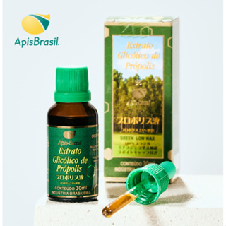 亞碧斯ApisBrasil®巴西綠蜂膠無酒精 (30ml)