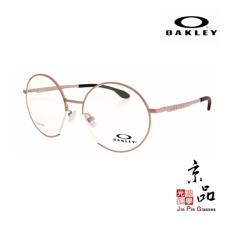 【OAKLEY】OX 5149 0351 粉色 造型半框 鈦合金 輕量化 直營公司貨 原廠認證經銷商 JPG 京品眼鏡
