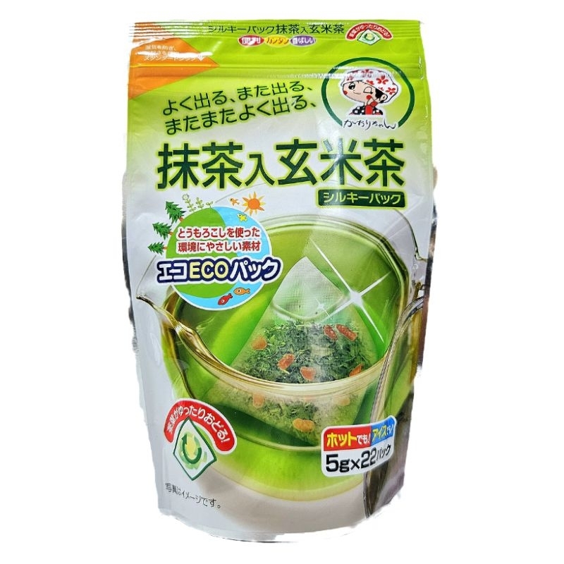 が大特価! 宇治森徳 抹茶入玄米 シルキーパック 7個セット-000008 宇治森徳 抹茶入玄米茶 シルキーパック (5g×22P)×20袋