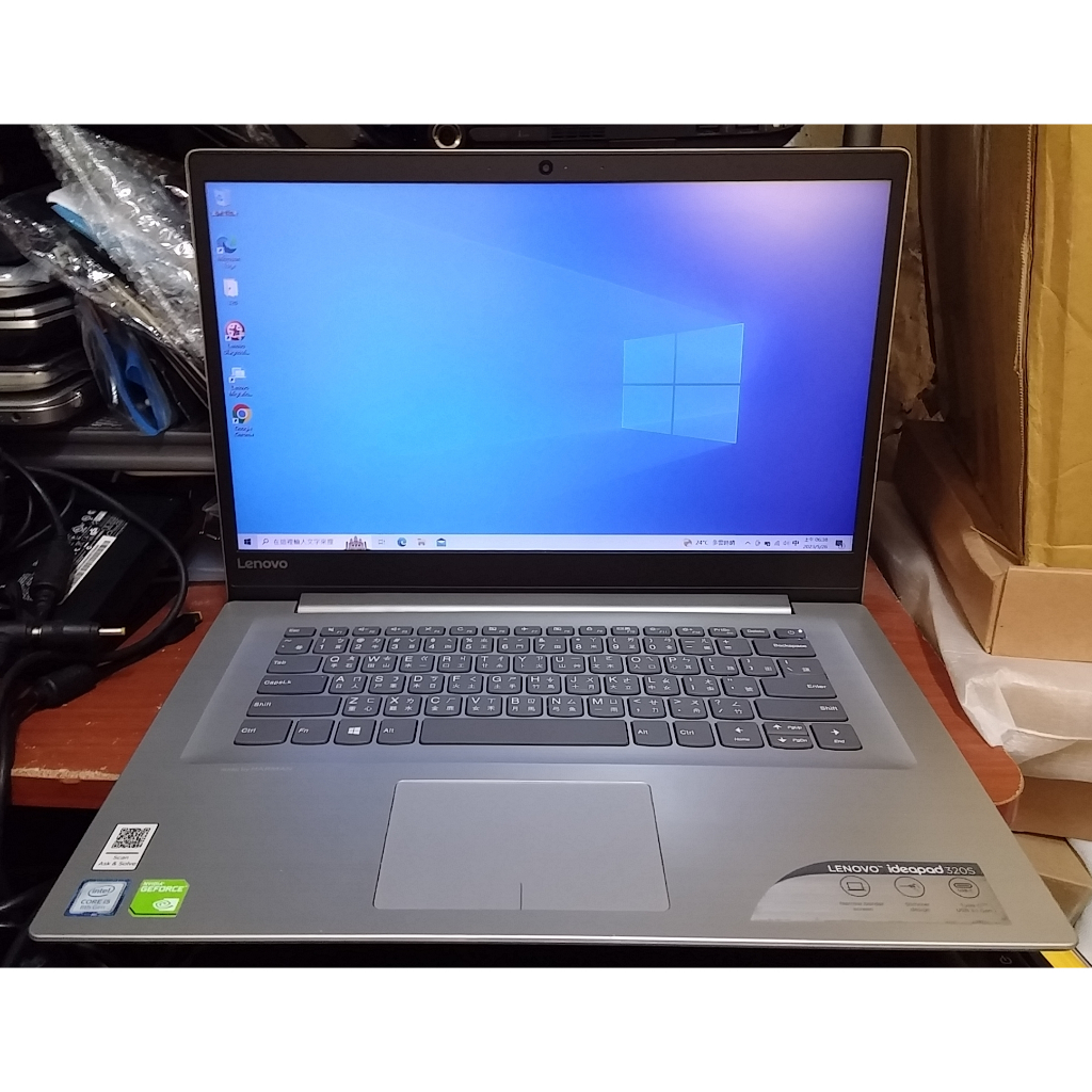 Lenovo IdeaPad 320S-15IKB i5-8250U/8G/256G SSD+1T/獨顯NV 940MX