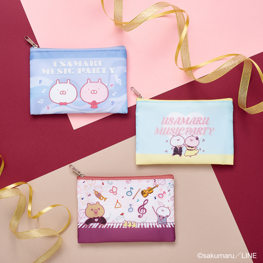日本 一番賞 兔丸 USAMARU 音樂派對 D賞 小袋 收納包
