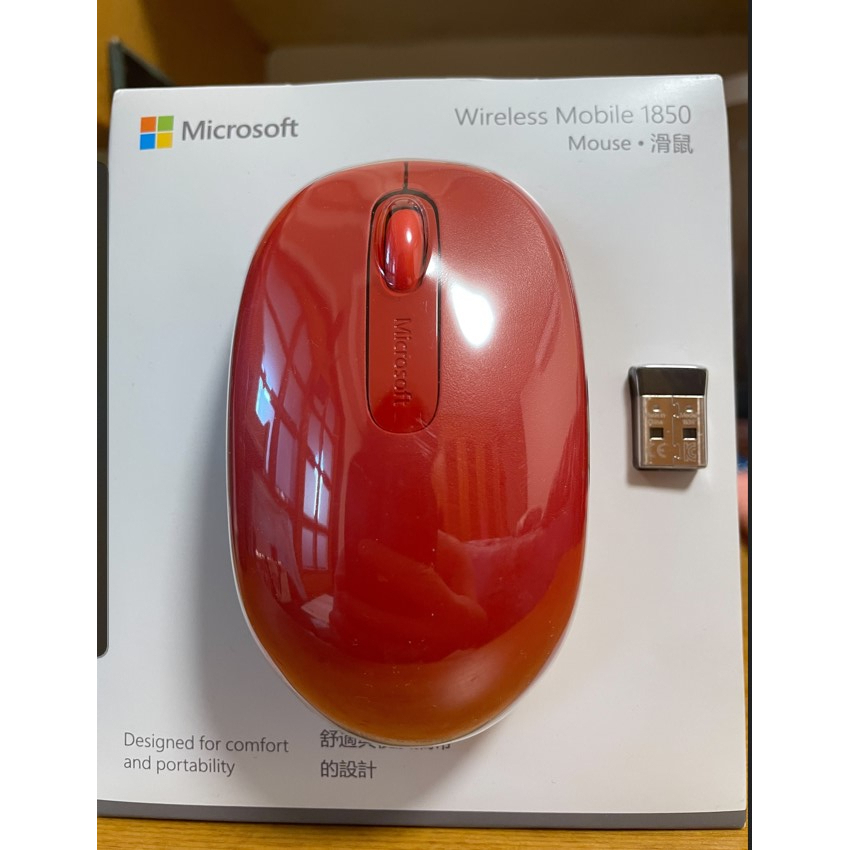 (全新)微軟 Microsoft｜1850 無線行動滑鼠(火焰紅)
