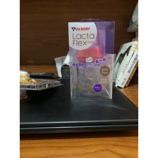優生 真母感玻璃果汁奶瓶-一般口徑60ml