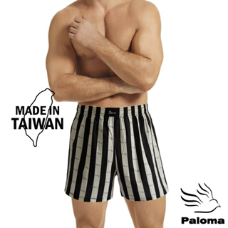 【Paloma】台灣製條紋平織平口褲-黑 男內褲 四角褲 內褲