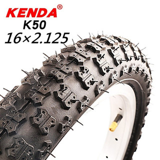 KENDA【16*2.125】K50 16吋 外胎 16×2.125 小車 折疊車 童車 顆粒胎【K5016】