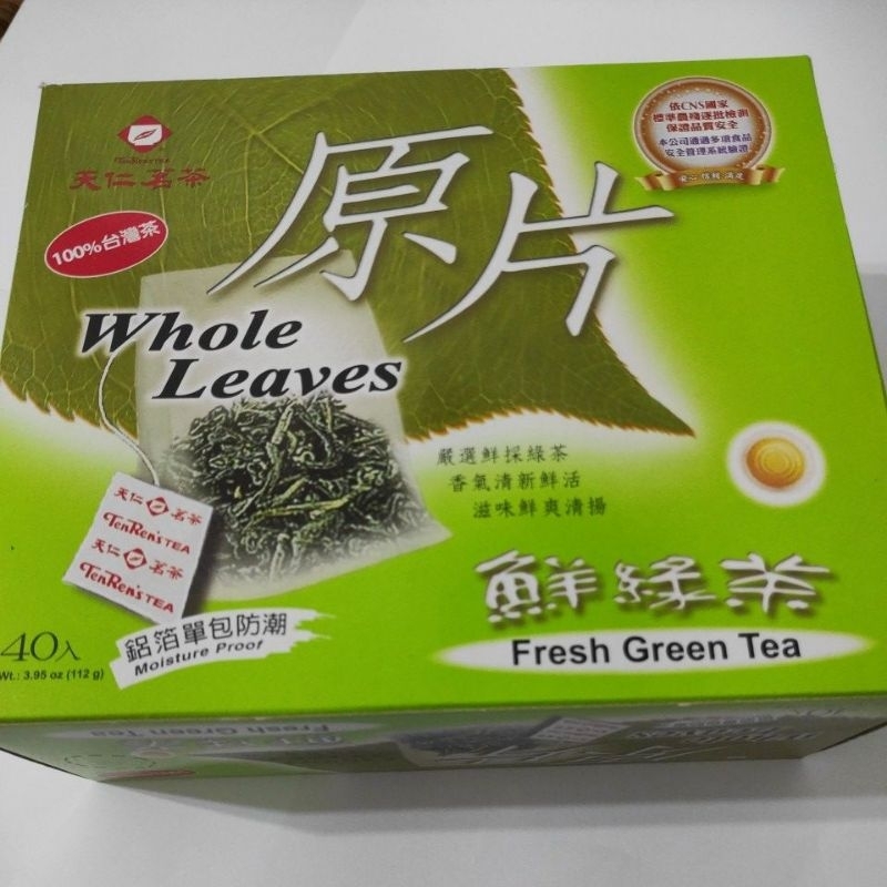 天仁茗茶 原片 鮮綠茶 112克 112g 40入