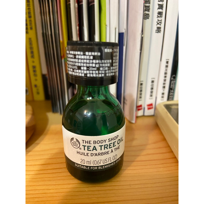 THE BODY SHOP 美體小舖 大容量茶樹精油 （20ml)