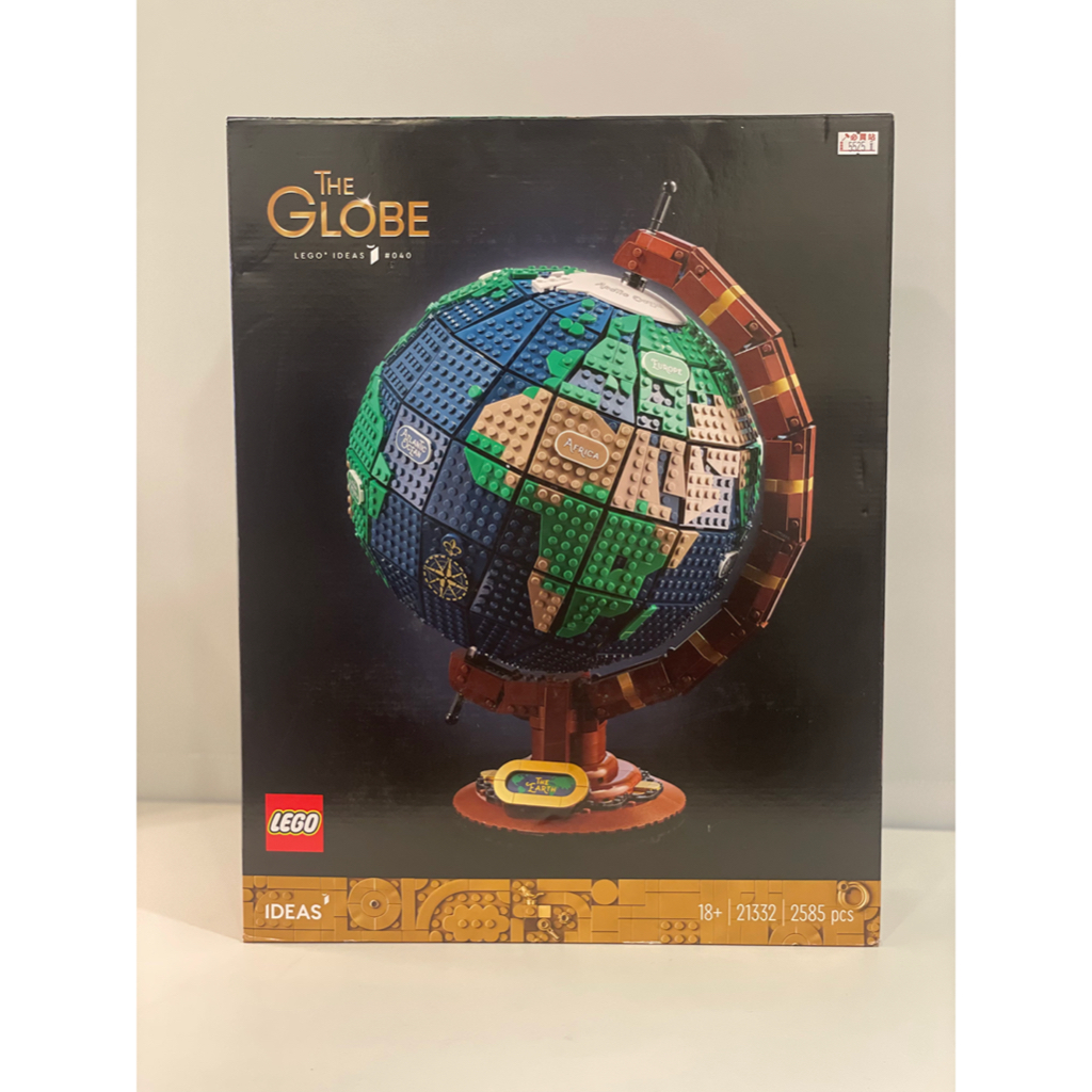 LEGO 樂高 Ideas 21332 地球儀(模型 立體地球儀)