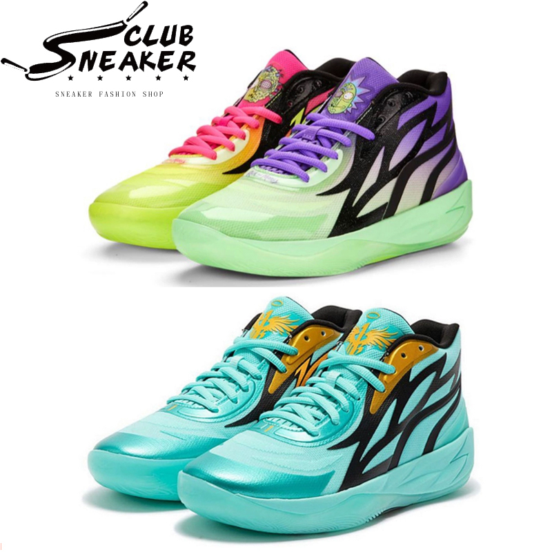 【sneaker_club】Puma MB.02 Rick&amp;Morty 綠紫紅鴛鴦 水綠 黑紅 熒光綠 金綠 籃球鞋