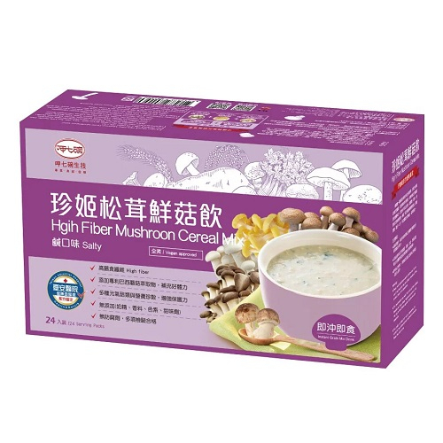 呷七碗 珍姬松茸鮮菇飲 24包/盒