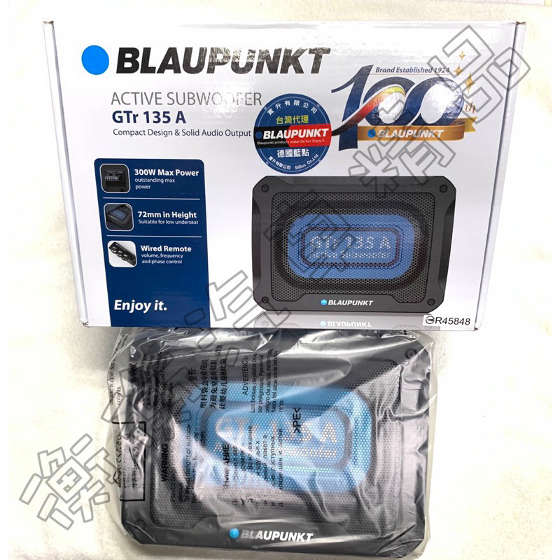 最新改款 藍點 BLAUPUNKT GTR 135A  100週年紀念版 薄型重低音 德國 AB類 台灣公司貨 主動式