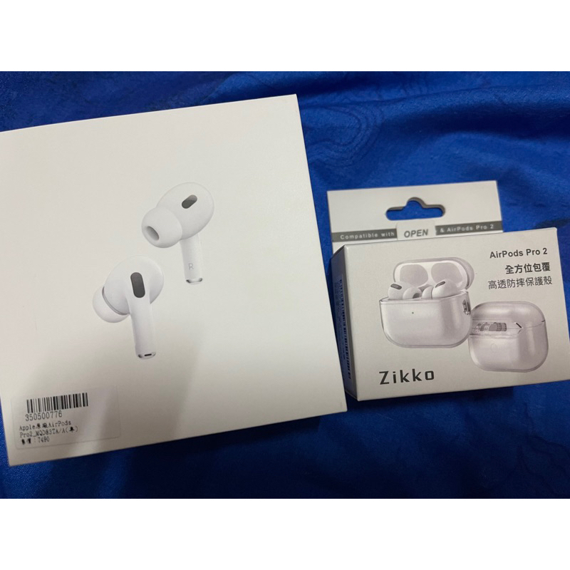 免運 現貨 Apple AirPods Pro 2代 新版支援Magsafe 藍牙耳機/原廠公司貨/全新未拆封/送保護套