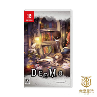 【就是要玩】現貨 NS Switch Deemo 古樹旋律 日版 中文版 鋼琴 音樂遊戲 節奏遊戲 鋼琴遊戲 輕音樂