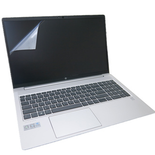 【Ezstick】HP ProBook 450 455 G9 G10 靜電式 螢幕貼 (可選鏡面或霧面)