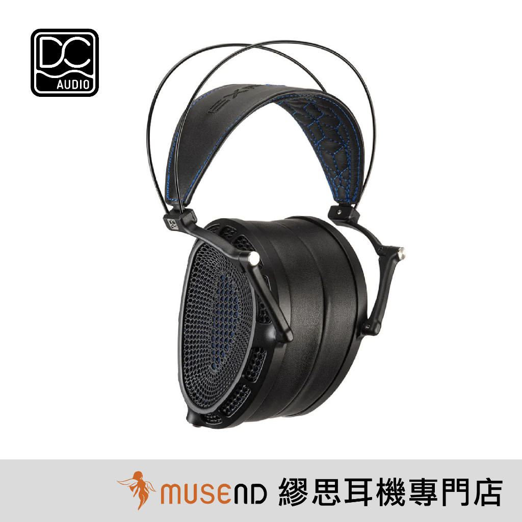 【美國 Dan Clark Audio】EXPANSE 旗艦 開放式 平面振膜 耳罩 耳機 公司貨【繆思耳機】