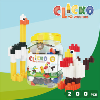 WOOHOO CLICKO 卡卡積木 - 200pcs