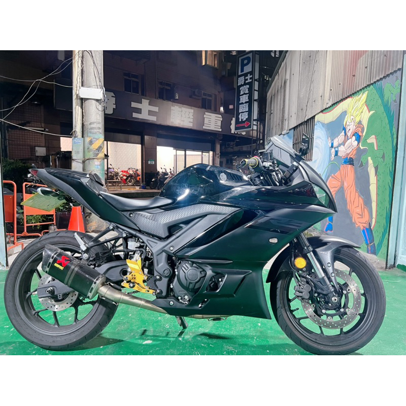 YAMAHA R3 ABS