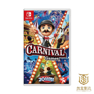 【就是要玩】現貨 NS Switch 體感嘉年華 中文版 Carnival Games 嘉年華 體感 遊戲片 全新未拆