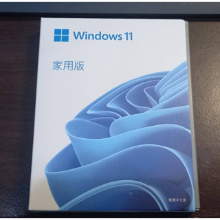 windows11作業系統 家用版彩盒 正版 win11