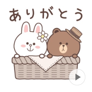 BROWN & FRIENDS & KUMAPOKO 18 -Spring-Line Friends 動態貼圖 熊大兔兔
