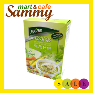 《Sammy mart》健康時代天然青蔬什錦糙米粥(6包)/