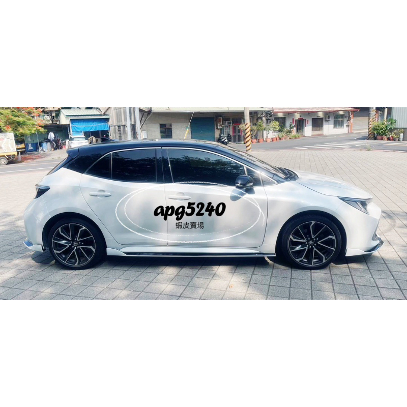 Toyota Auris 全新開發PP材質類Blitz空力套件 23年也適用