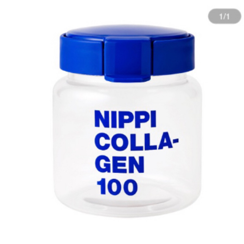 NIPPI售435免運 全新現貨 日本原裝密封罐  含湯匙600ml/空罐