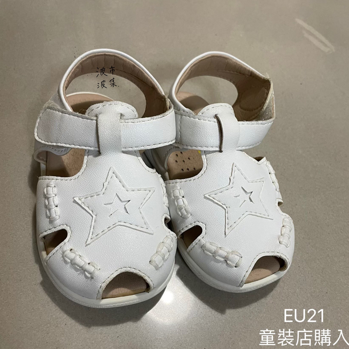 &lt;波波市集&gt;二手白色星星涼鞋 EU21 幼兒涼鞋