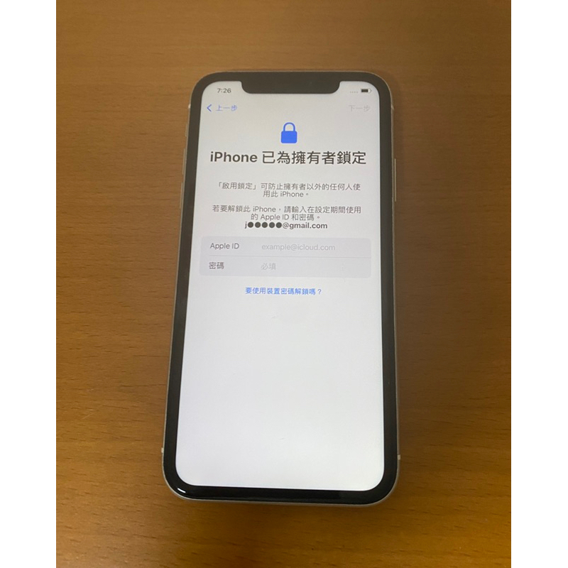 iPhone11 128G 白色 美版 故障機
