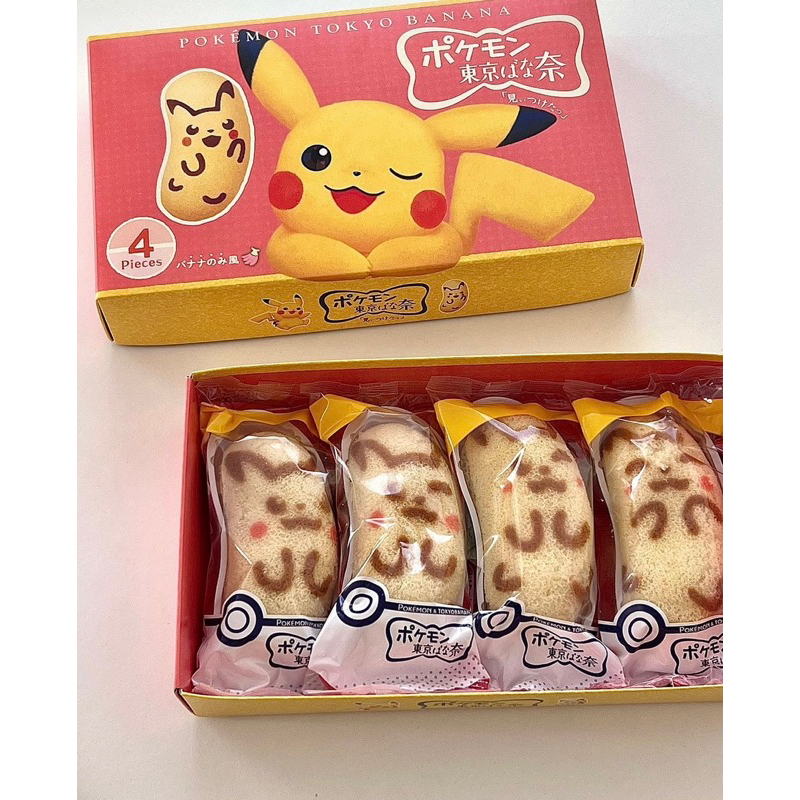 日本連線🇯🇵「7/16出貨」東京芭娜娜 Tokyo BANANA🍌東京香蕉蛋糕 寶可夢 皮卡丘聯名4入/8入