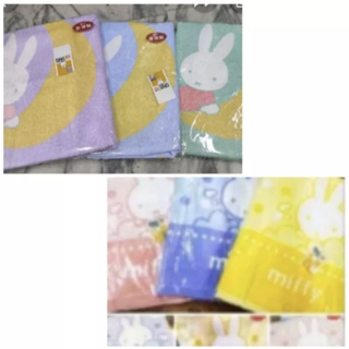 【祥發毛巾批發】8兩純棉米飛兔浴巾，台灣製造