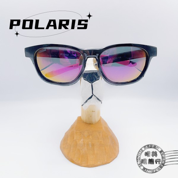 【明美鐘錶眼鏡】POLARIS兒童太陽眼鏡/PS818 01B(亮黑配粉色鏡腳)偏光太陽眼鏡