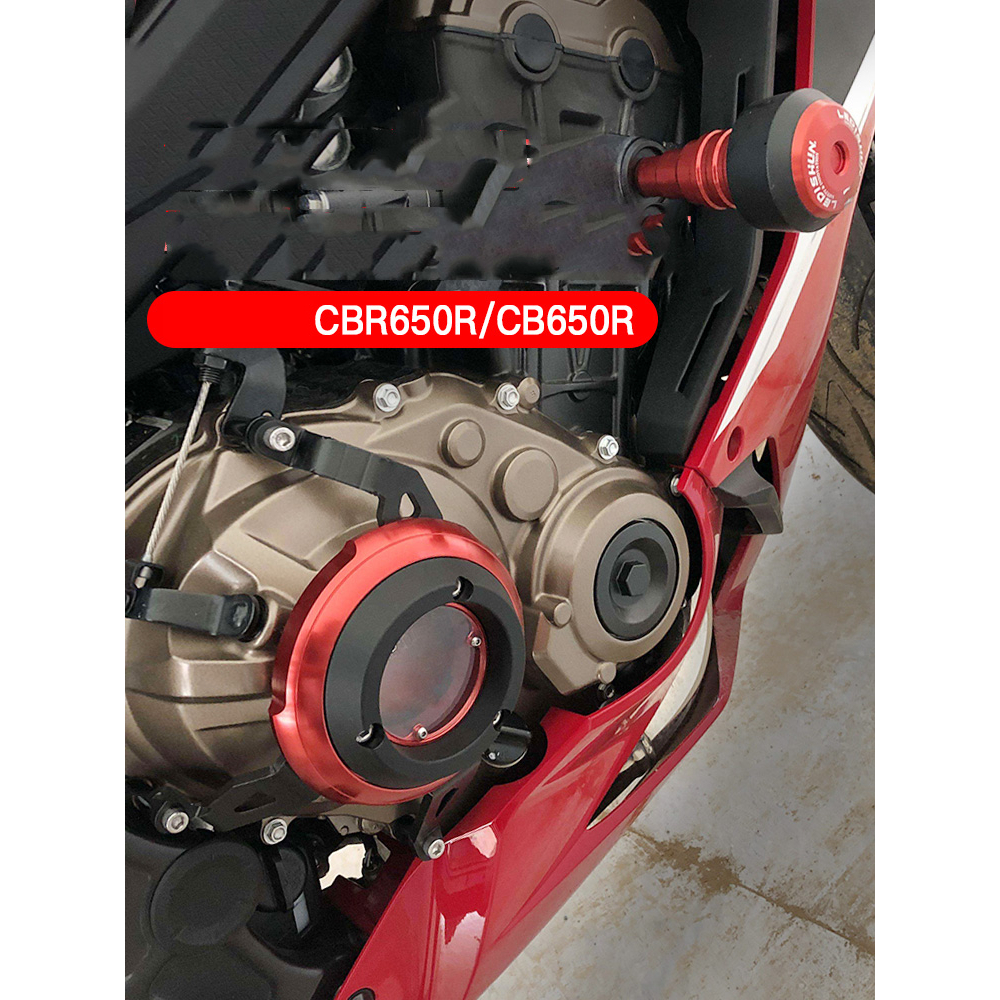 CBR650R引擎護蓋組 適用於 Honda CB650 R改裝金屬護蓋 CB650R 金屬護蓋 2023 CB650R