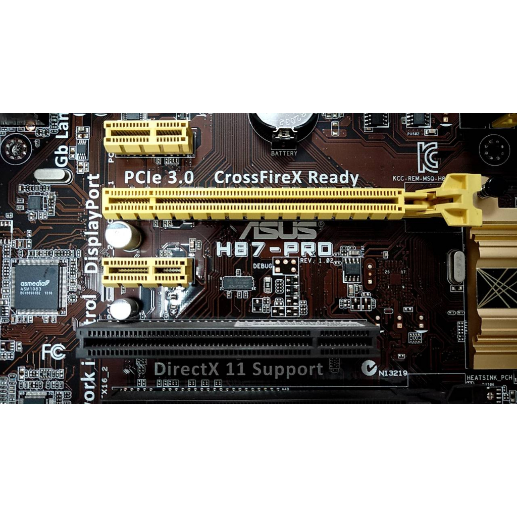 【光華維修中心】ASUS H87-PRO 1150腳位 DDR3雙通道 售空板 (二手良品 保固七天)~M14