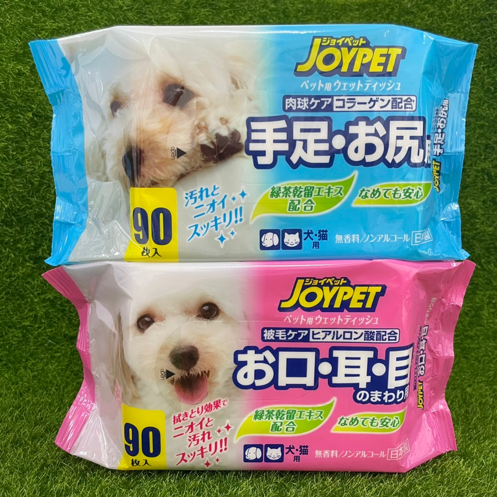 日本JOYPET 寵物清潔濕紙巾(足部屁屁用/眼耳口鼻)90抽 寵物濕紙巾 狗貓皆可使用 臭味滾濕紙巾