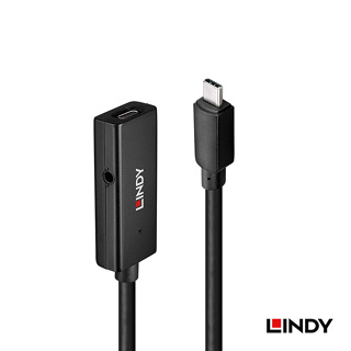 LINDY 林帝 主動式 USB3.2 GEN1 純DATA TYPE-C 延長線, 5M (43356)
