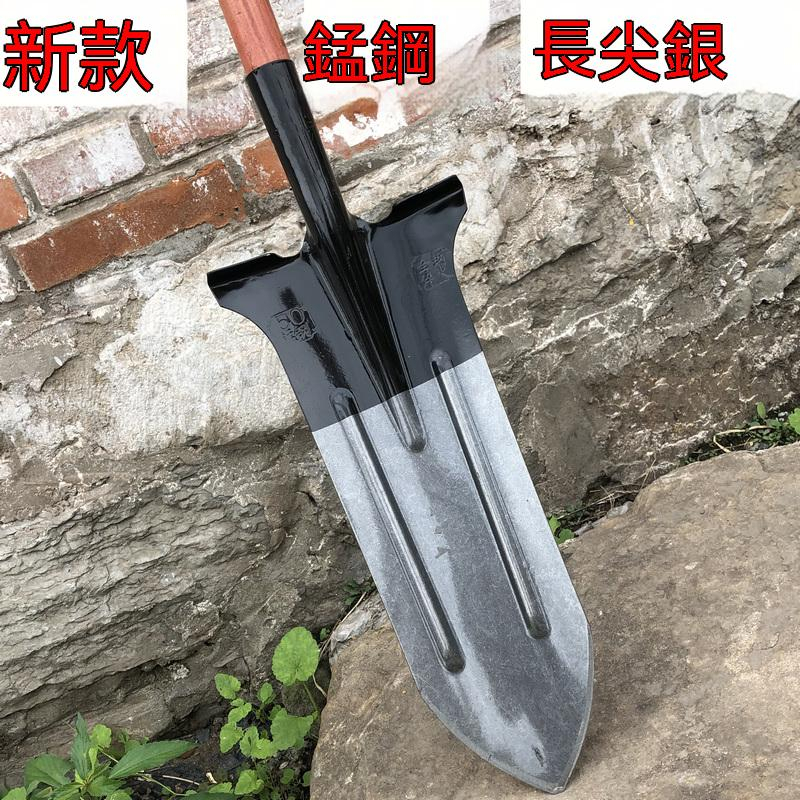錳鋼尖泥鏟的價格推薦 - 2024年2月| 比價比個夠BigGo
