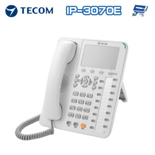 昌運監視器 東訊 TECOM IP-3070E IP影像話機 多功能網路IP話機 電話機 支援POE 可PC上網