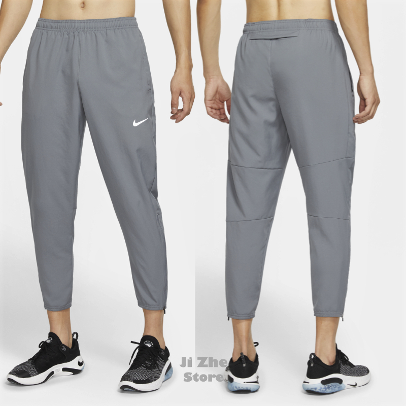 【吉喆】促銷↘ Nike Dri-FIT 男款 透氣 排汗 反光 跑步 運動 長褲 薄長褲 DD4895-084