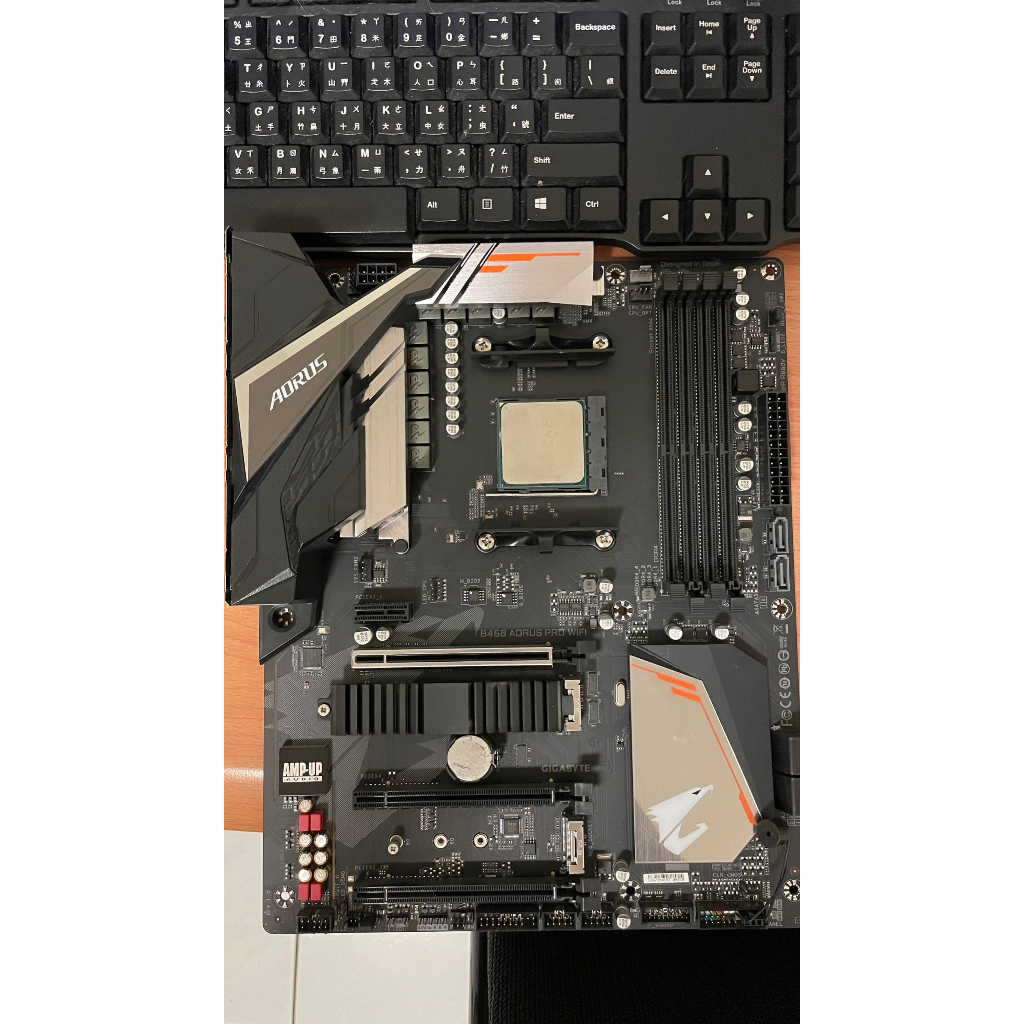 技嘉B450 Aorus Pro WiFi + R7-1700X 有檔板