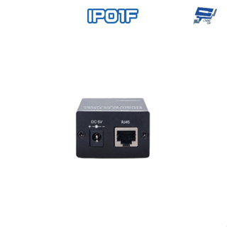 昌運監視器 IP01F 10/100/1000 乙太網路轉光纖轉換器 距離最高可達20KM 內建SC光纖接頭